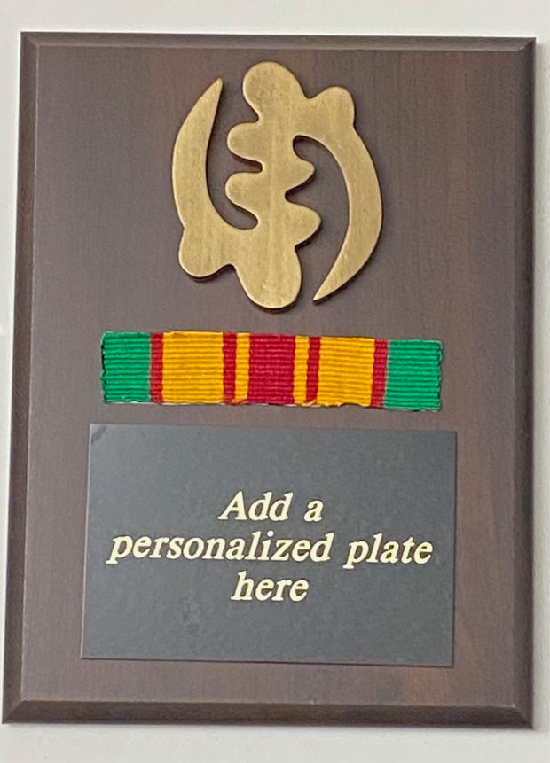 Mini 8" x 6" Gye Nyame Plaque