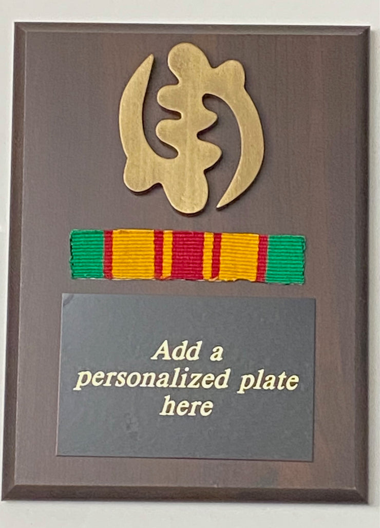 Mini 8" x 6" Gye Nyame Plaque