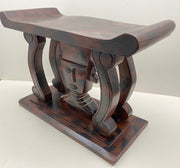 Ornate Ashanti New Edition "Oheneba" Prince Stool