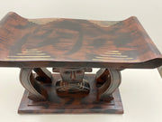 Ornate Ashanti New Edition "Oheneba" Prince Stool