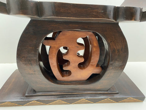 Handcrafted Ashanti Gye Nyame Stool