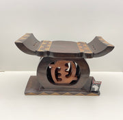 Handcrafted Ashanti Gye Nyame Stool